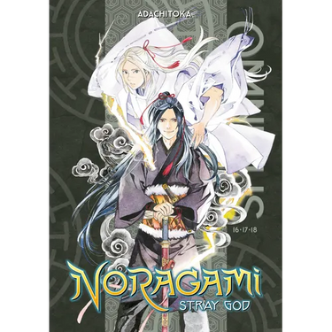 Noragami Omnibus 6 (Vol. 16-18)