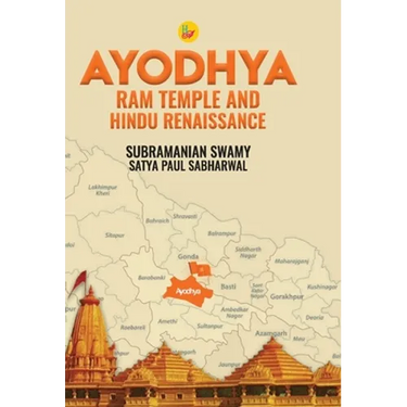 Ayodhya Ram Temple and Hindu Renaissance