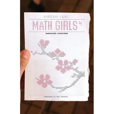 Math Girls 4: Randomized Algorithms