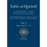 Tafsir al-Qurtubi Vol. 5: Juz' 5: Sūrat an-Nisā' 23 - 176