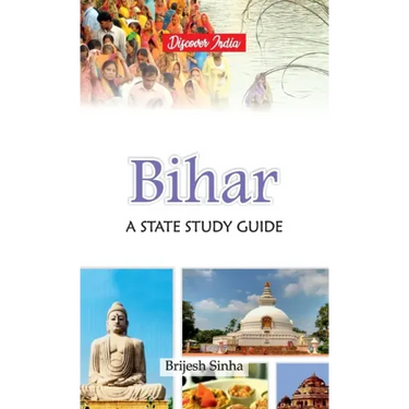 Bihar: A State Study Guide