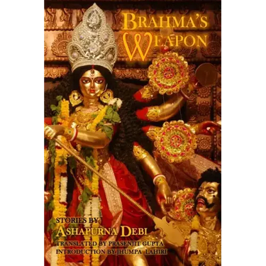 Brahma's Weapon: Stories