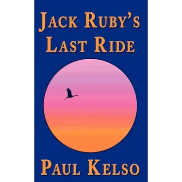 Jack Ruby's Last Ride