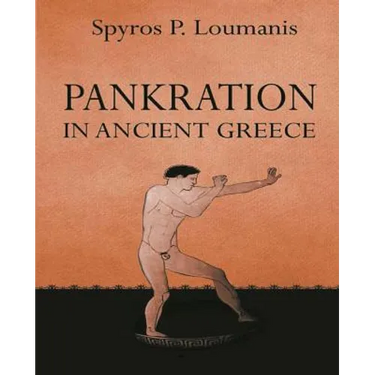 Pankration: in ancient Greece
