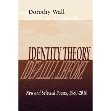 Identity Theory