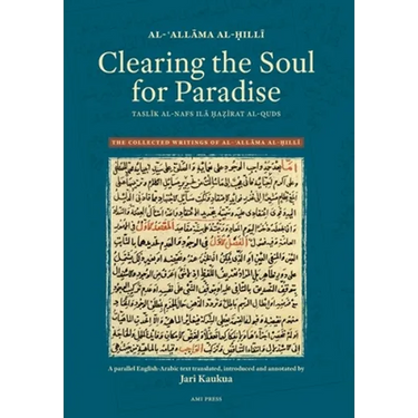 Clearing the Soul for Paradise