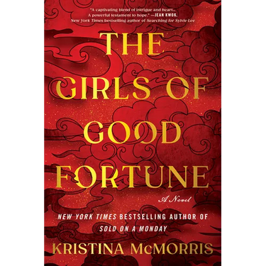 The Girls of Good Fortune (Standard Edition)