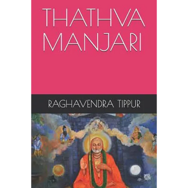 Thathva Manjari