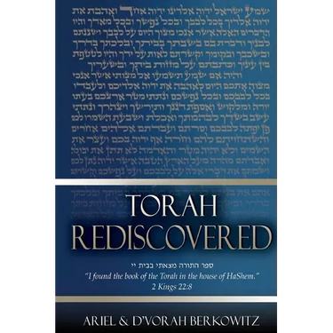Torah Rediscovered: 5th Edition, Revised