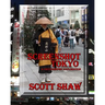 Screenshot Tokyo: A Photographic Exploration