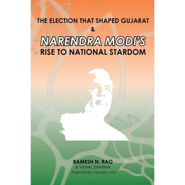 The election that shaped Gujarat & Narendra Modi's rise to national stardom