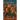 The Last Battle: Full-Color Collector's Edition (Rpkg)