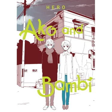Ako and Bambi, Vol. 7: Volume 7