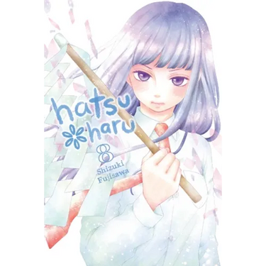Hatsu*haru, Vol. 8