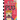 Pug the Prince: A Branches Book (Diary of a Pug #9)