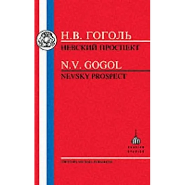 Gogol: Nevsky Prospect