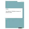 The Influence of Russian Cosmism on Russian Culture