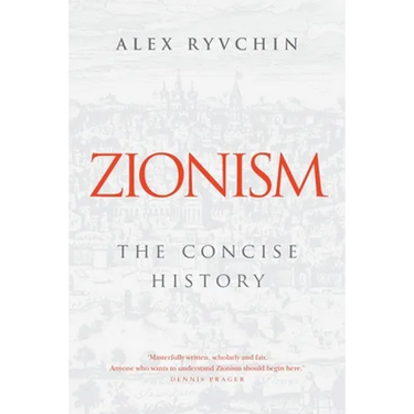 Zionism: The Concise History