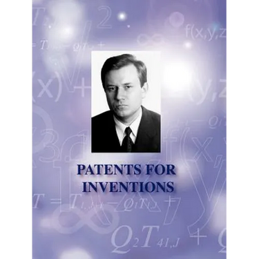 Patents for Inventions