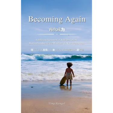 Becoming Again