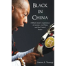 Black in China