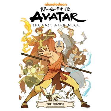Avatar: The Last Airbender--The Promise Omnibus