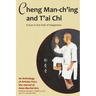 Cheng Man-ch'ing and T'ai Chi: Echoes in the Hall of Happiness