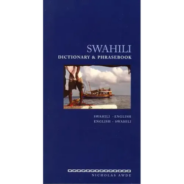 Swahili Dictionary and Phrasebook: Swahili-English/English-Swahili