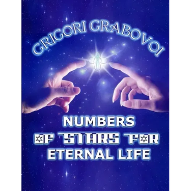 Numbers of Stars for Eternal Life