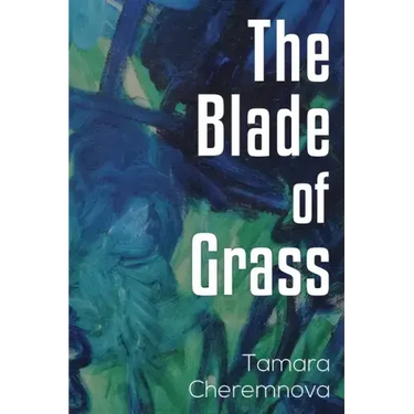 The Blade of Grass