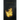 The Queen of Fire