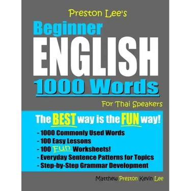 Preston Lee's Beginner English 1000 Words For Thai Speakers