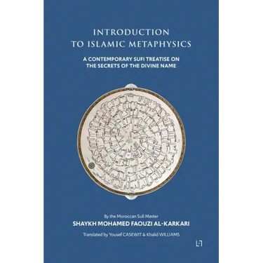 Introduction to Islamic Metaphysics