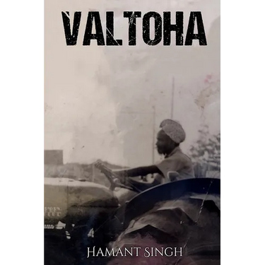 Valtoha
