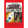 How to Win Millions Dollars in Bets on Horse Races. Handicapper's Secrets.
