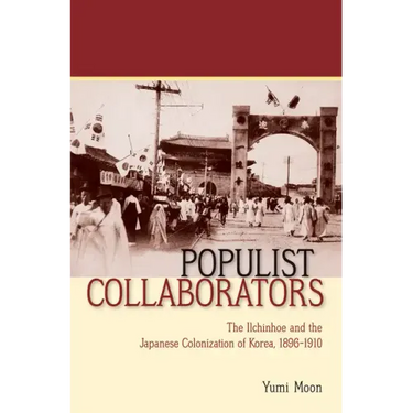 Populist Collaborators