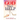 God Won't Help: Affirmations of the Reluctant God