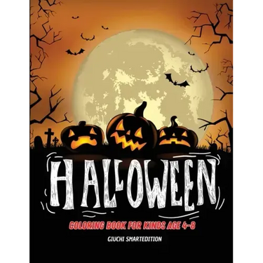 Halloween coloring book: Coloring book for kids: Halloween images, Fun and Stress Relieve, Easy to coloring. Ages 4-8