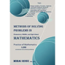 METHODS OF SOLVING PROBLEMS IN Elementary, Middle, and High School MATHEMATICS