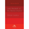 Lady Macbeth of the Mzinsk District