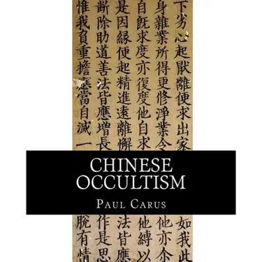 Chinese Occultism