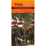 Thai-English/English-Thai Dictionary & Phrasebook, Revised Edition