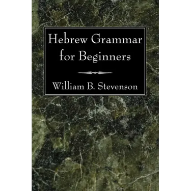 Hebrew Grammar for Beginners