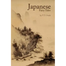 Japanese Fairy Tales