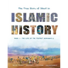 Islamic History - Book One: The Meaning of Jihad in the Life of the Prophet Muhammad ﷺ