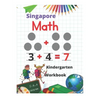 Singapore Math Kindergarten Workbook: Kindergarten and 1st Grade Activity Book Age 5-7 + Worksheets (Addition, Subtraction, Geometry and more...)