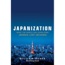 Japanization: What the World C