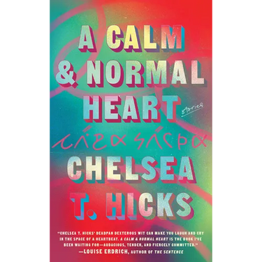A Calm and Normal Heart