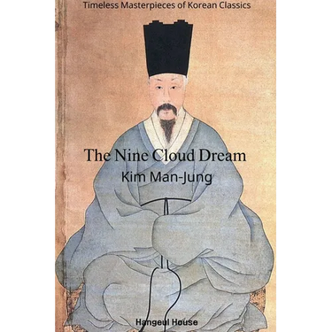 The Nine Cloud Dream (Young Readers Edition)