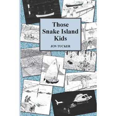 Those Snake Island Kids